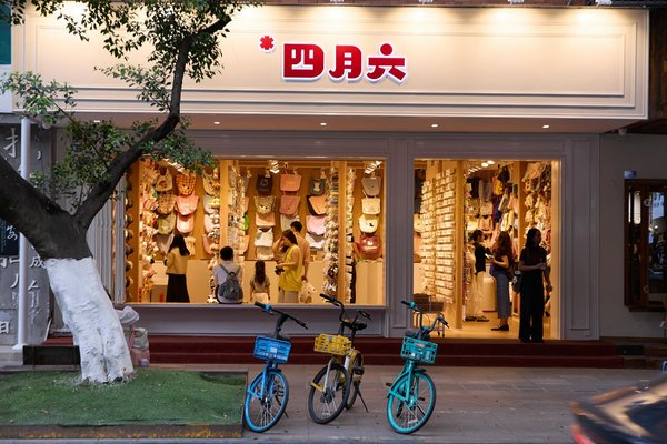 Top tips for choosing the ideal men's wallet for you